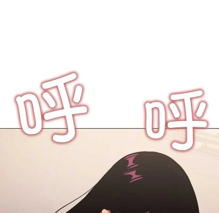 漫画《缺德邻居难相处》第64话第62张图
