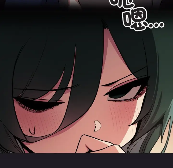 漫画《缺德邻居难相处》第71话第103张图