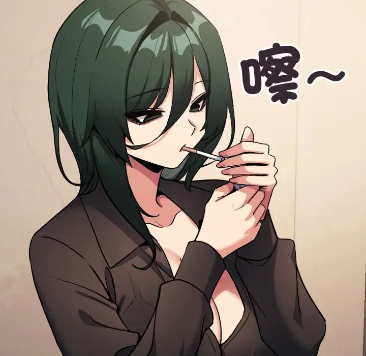 漫画《缺德邻居难相处》第71话第128张图