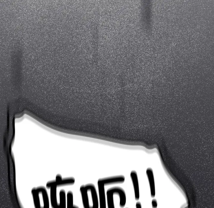 漫画《缺德邻居难相处》第71话第15张图