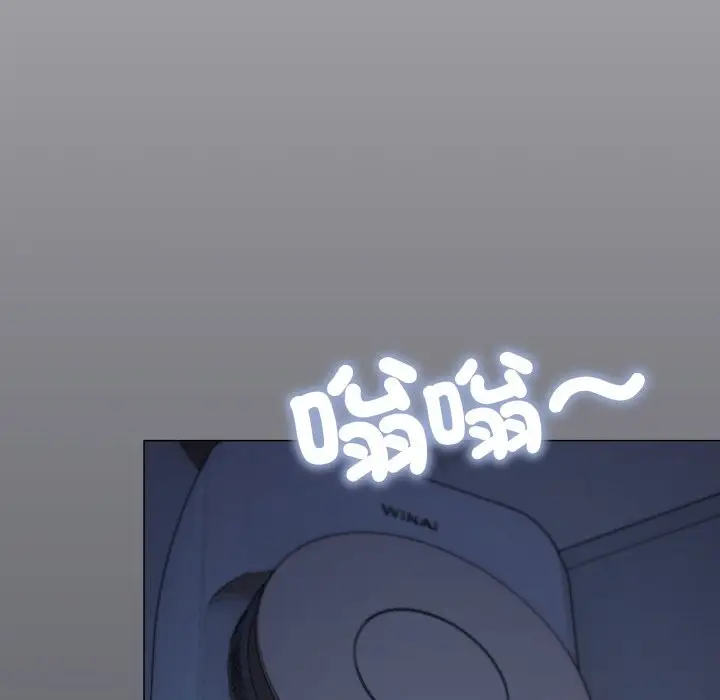 漫画《缺德邻居难相处》第71话第193张图