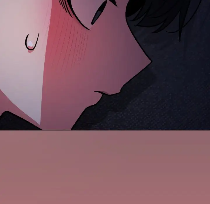 漫画《缺德邻居难相处》第71话第203张图