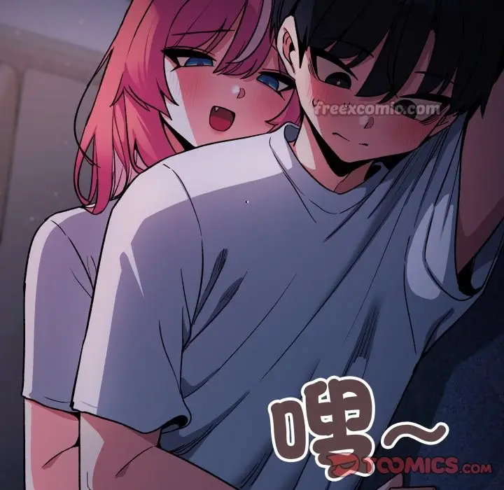 漫画《缺德邻居难相处》第71话第208张图