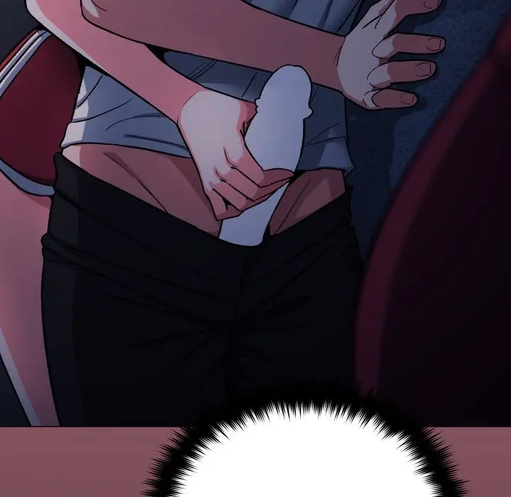漫画《缺德邻居难相处》第71话第209张图