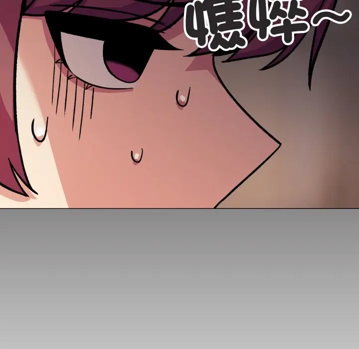 漫画《缺德邻居难相处》第71话第26张图