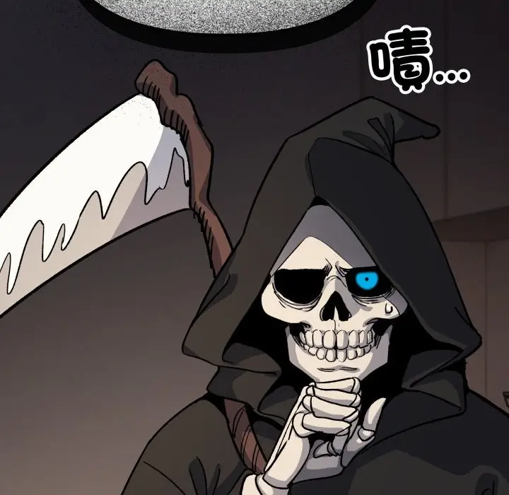 漫画《缺德邻居难相处》第71话第31张图