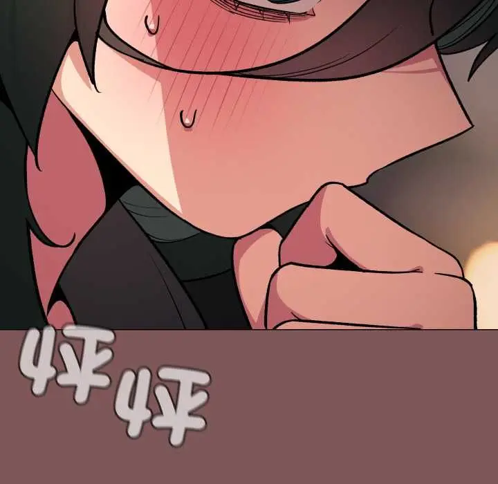 漫画《缺德邻居难相处》第79话第123张图