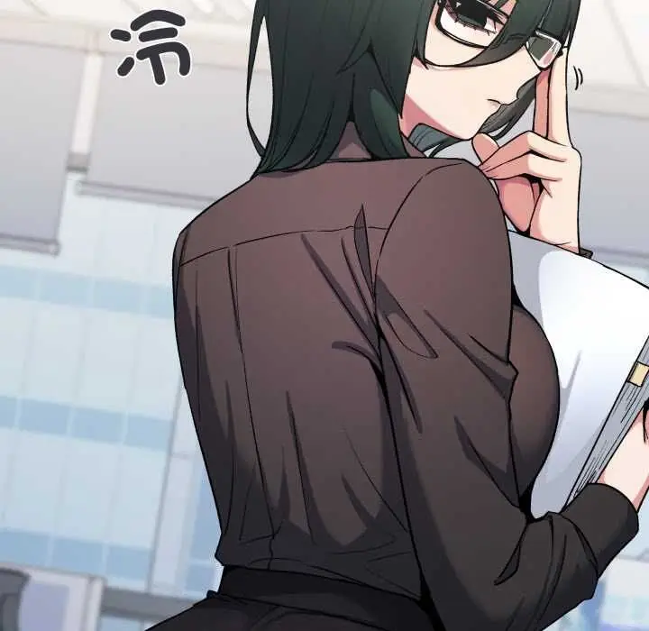 漫画《缺德邻居难相处》第79话第13张图