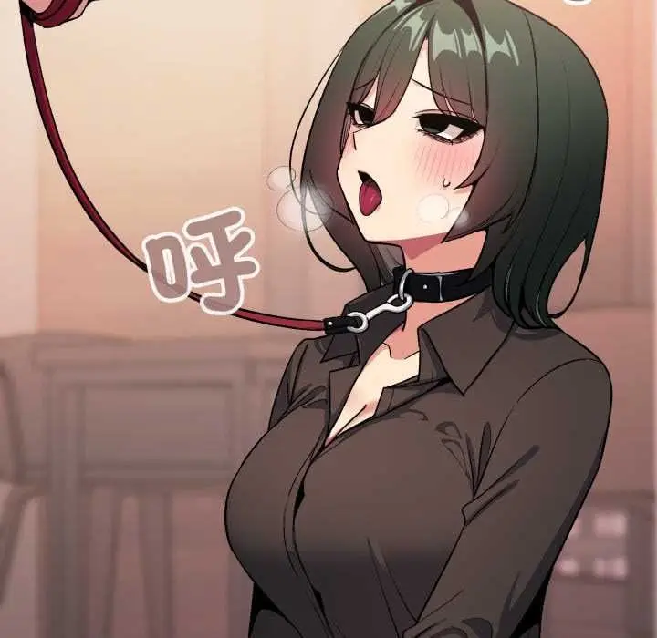 漫画《缺德邻居难相处》第79话第27张图