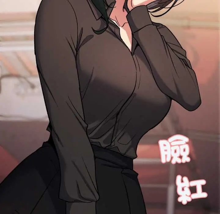 漫画《缺德邻居难相处》第79话第35张图