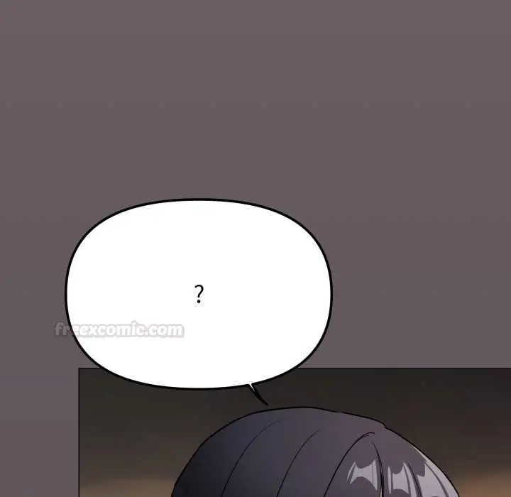 漫画《缺德邻居难相处》第79话第45张图