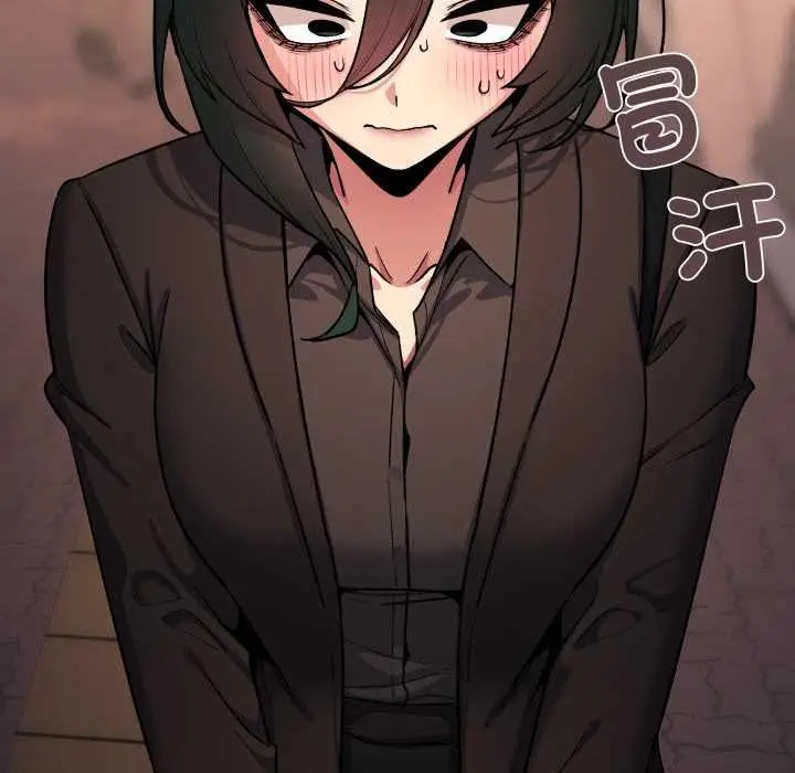 漫画《缺德邻居难相处》第79话第58张图