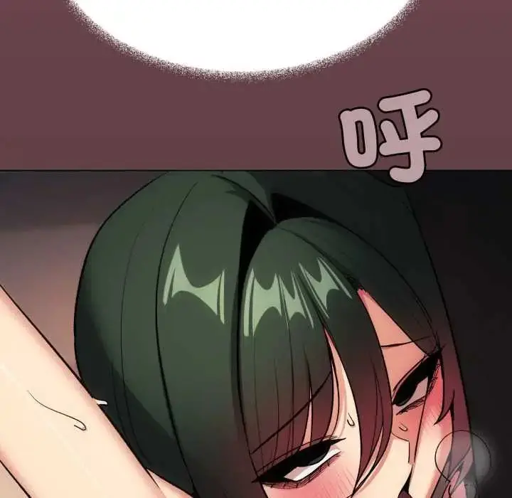 漫画《缺德邻居难相处》第83话第122张图