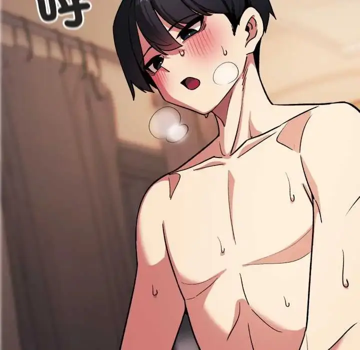 漫画《缺德邻居难相处》第83话第9张图