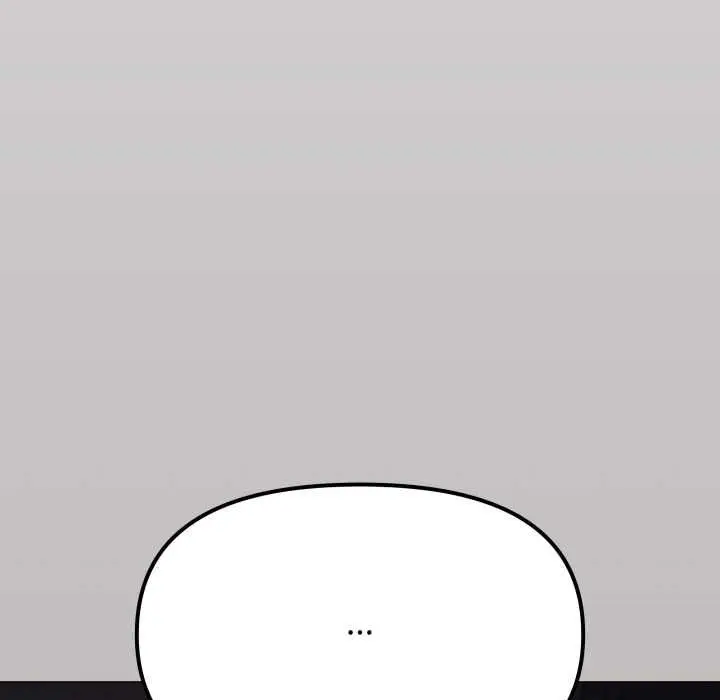 漫画《缺德邻居难相处》第84话第176张图