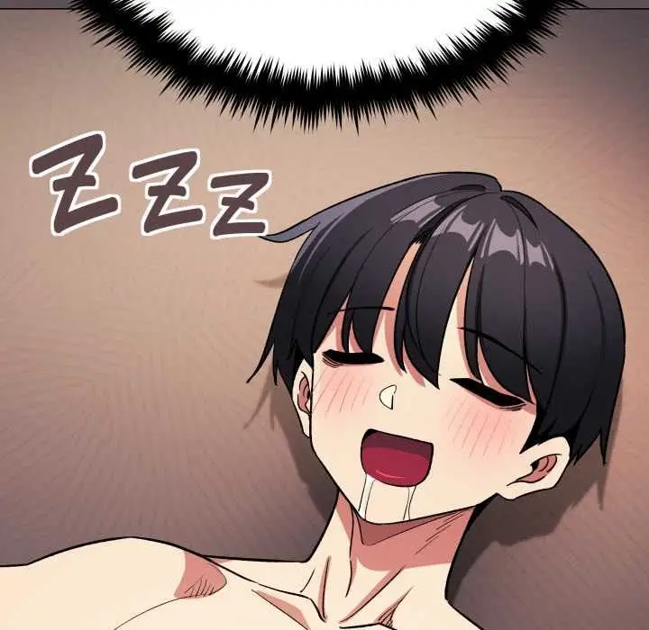 漫画《缺德邻居难相处》第84话第205张图