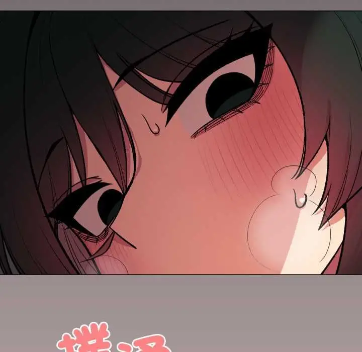 漫画《缺德邻居难相处》第84话第56张图