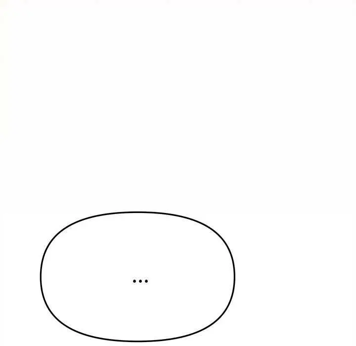 漫画《缺德邻居难相处》第85话第144张图