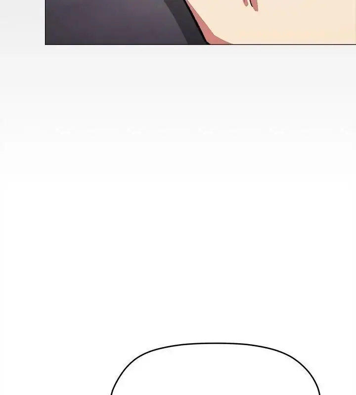 漫画《缺德邻居难相处》第86话第103张图