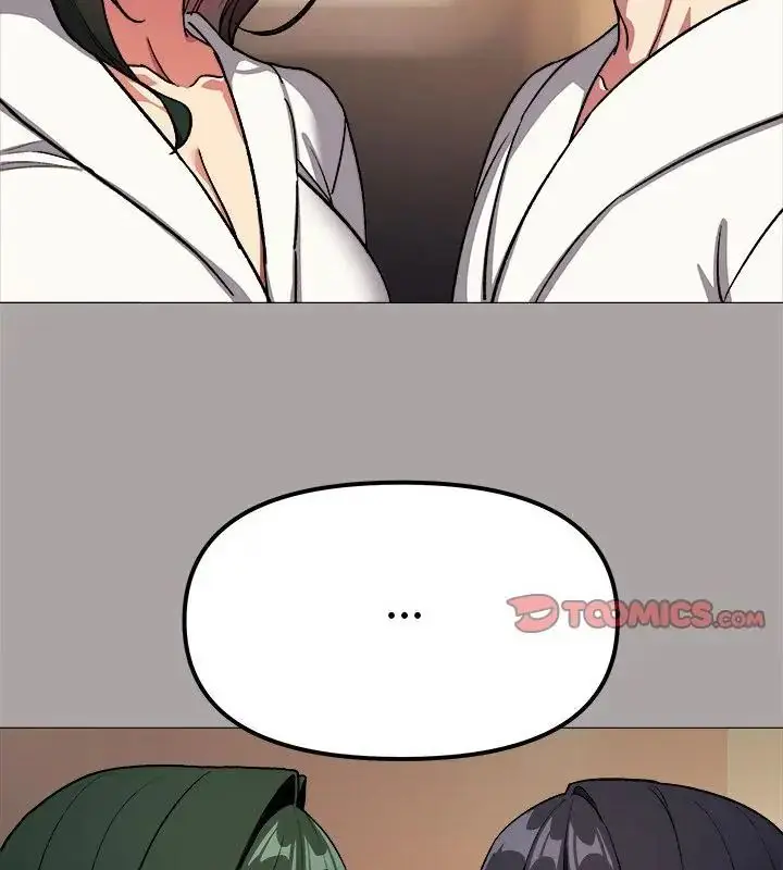 漫画《缺德邻居难相处》第86话第43张图