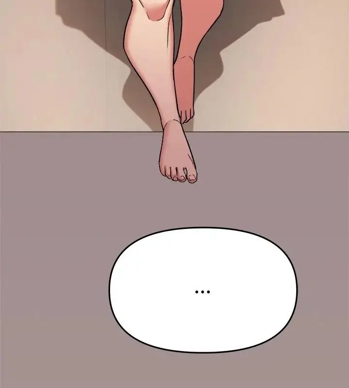 漫画《缺德邻居难相处》第86话第7张图