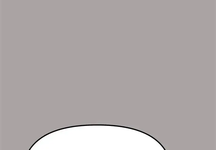 漫画《缺德邻居难相处》第86话第80张图