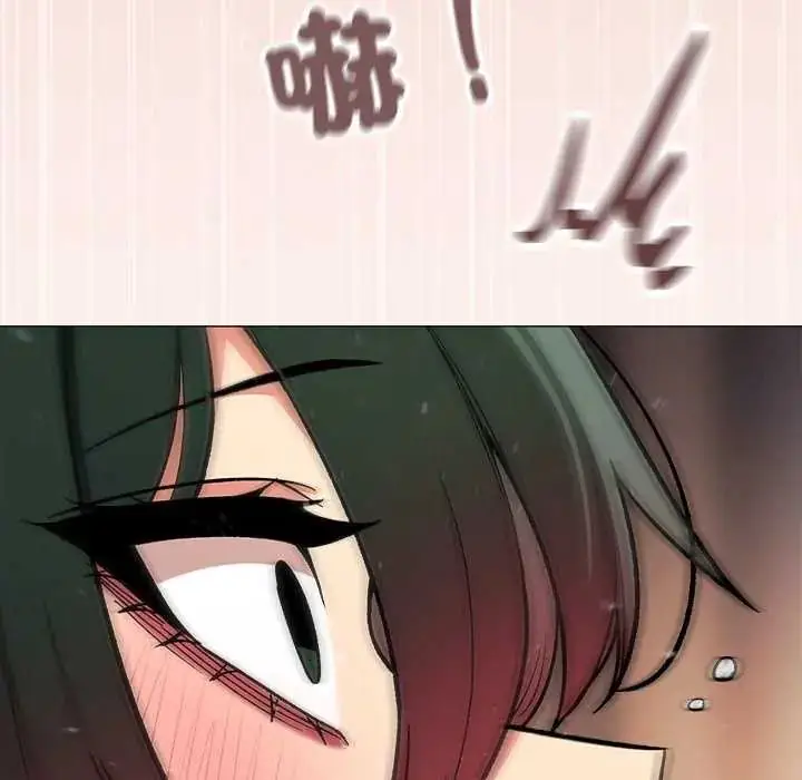 漫画《缺德邻居难相处》第87话第183张图