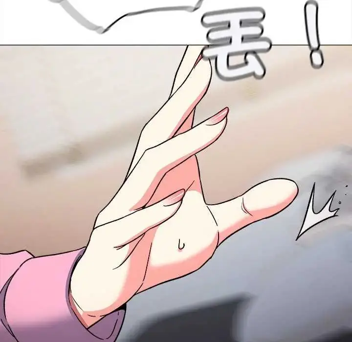 漫画《缺德邻居难相处》第87话第56张图