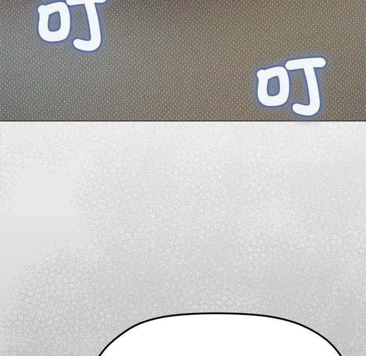 漫画《缺德邻居难相处》第87话第62张图