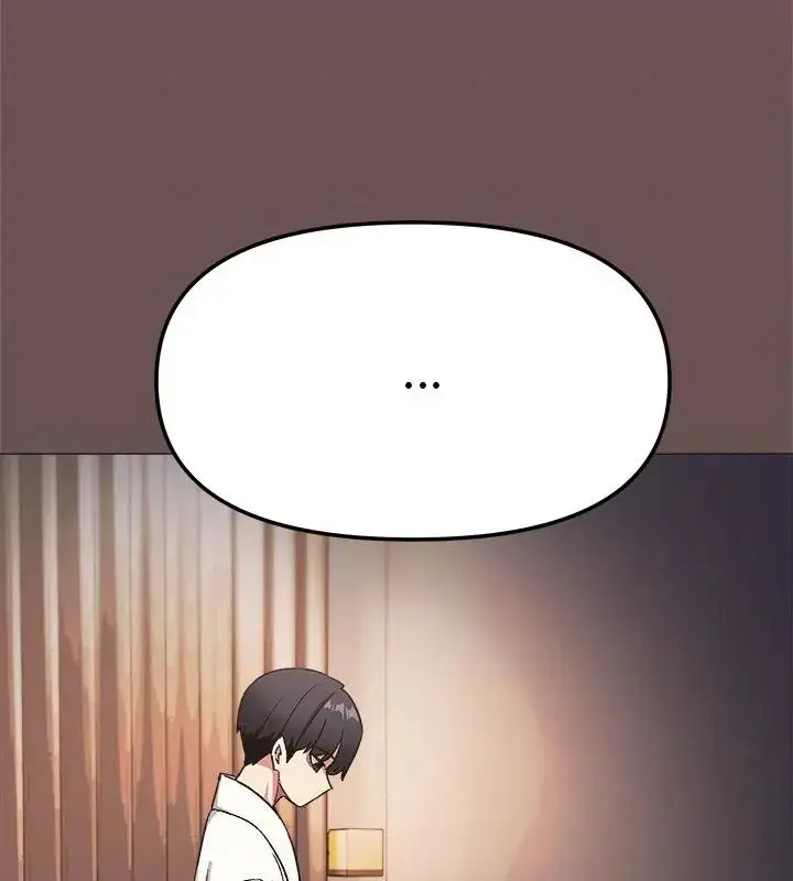 漫画《缺德邻居难相处》第88话第103张图
