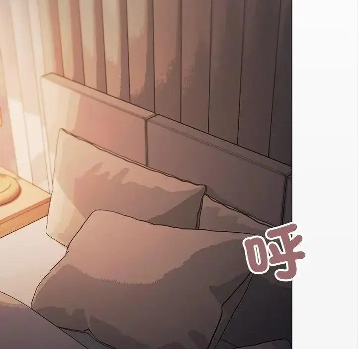 漫画《缺德邻居难相处》第88话第2张图