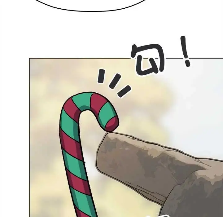 漫画《缺德邻居难相处》第89话第19张图