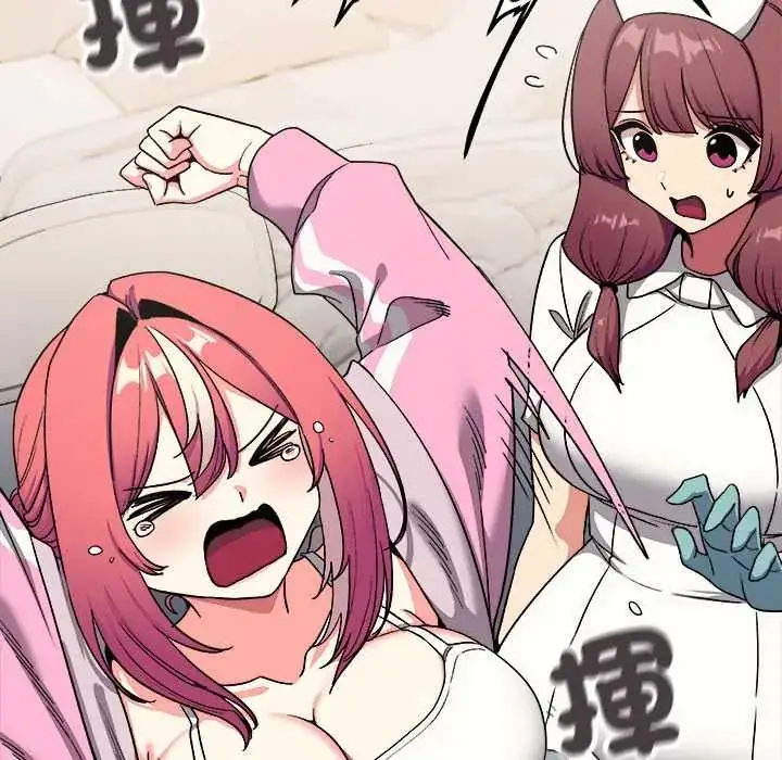 漫画《缺德邻居难相处》第89话第88张图