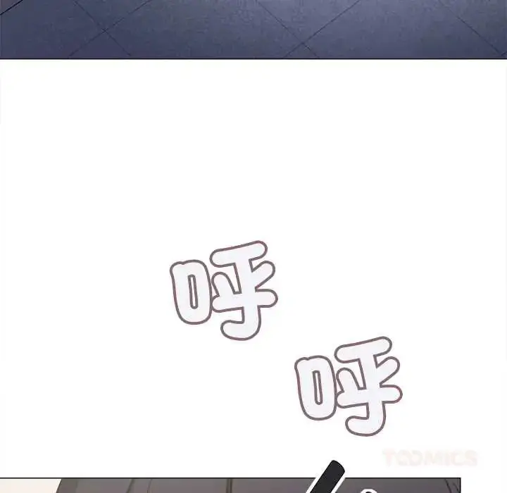 漫画《缺德邻居难相处》第90话第16张图