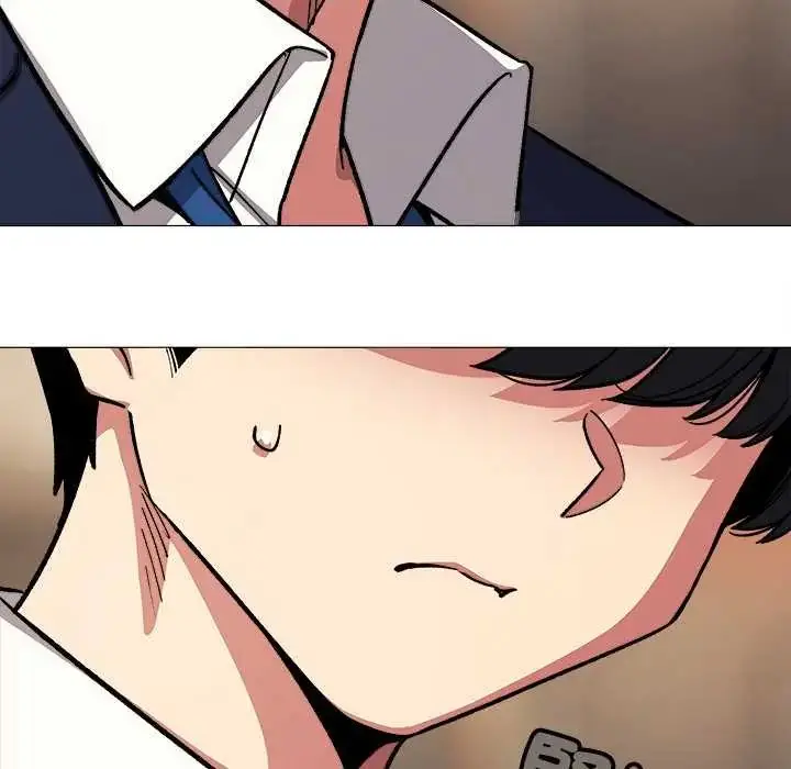 漫画《缺德邻居难相处》第90话第176张图