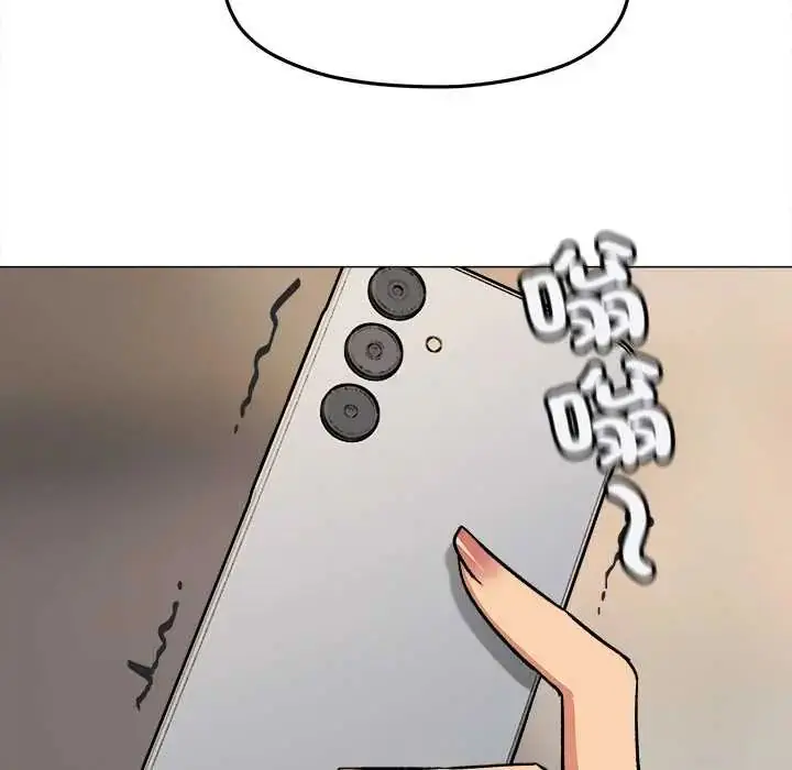 漫画《缺德邻居难相处》第90话第194张图
