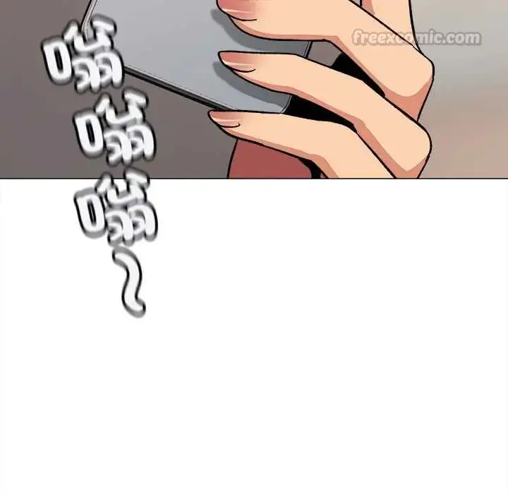 漫画《缺德邻居难相处》第90话第195张图