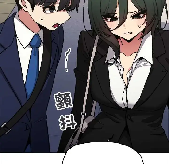漫画《缺德邻居难相处》第90话第34张图
