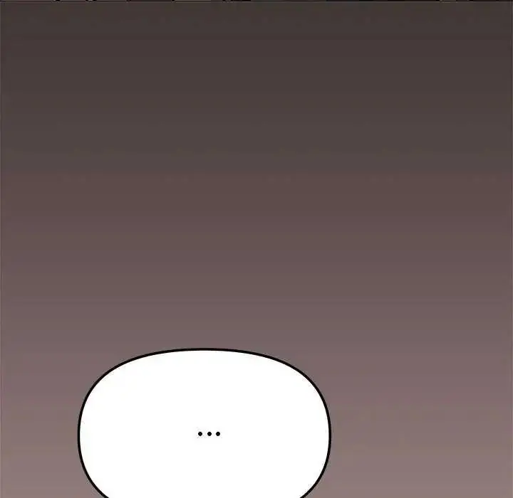 漫画《缺德邻居难相处》第91话第159张图
