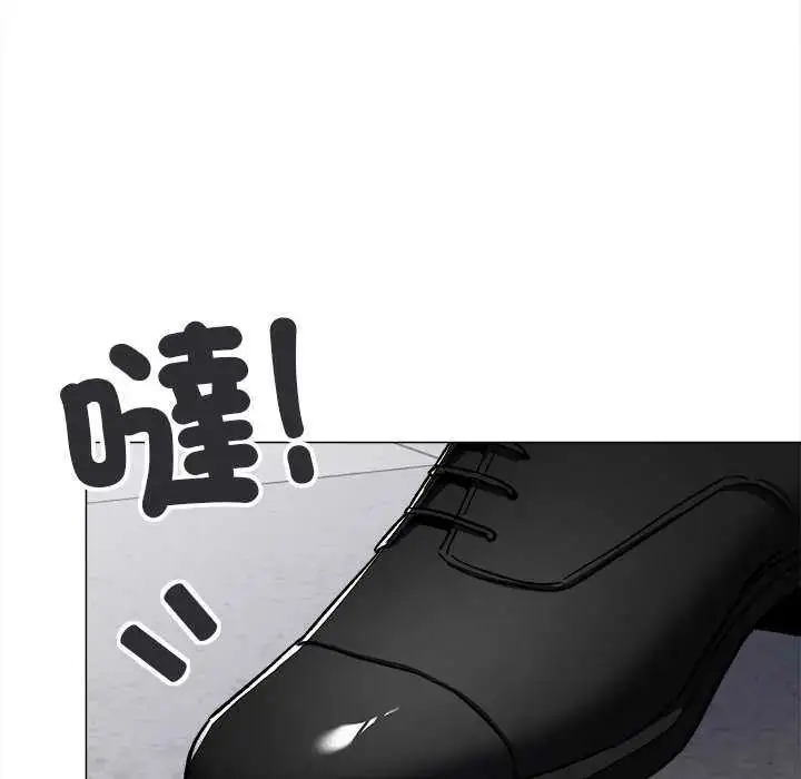 漫画《缺德邻居难相处》第91话第188张图