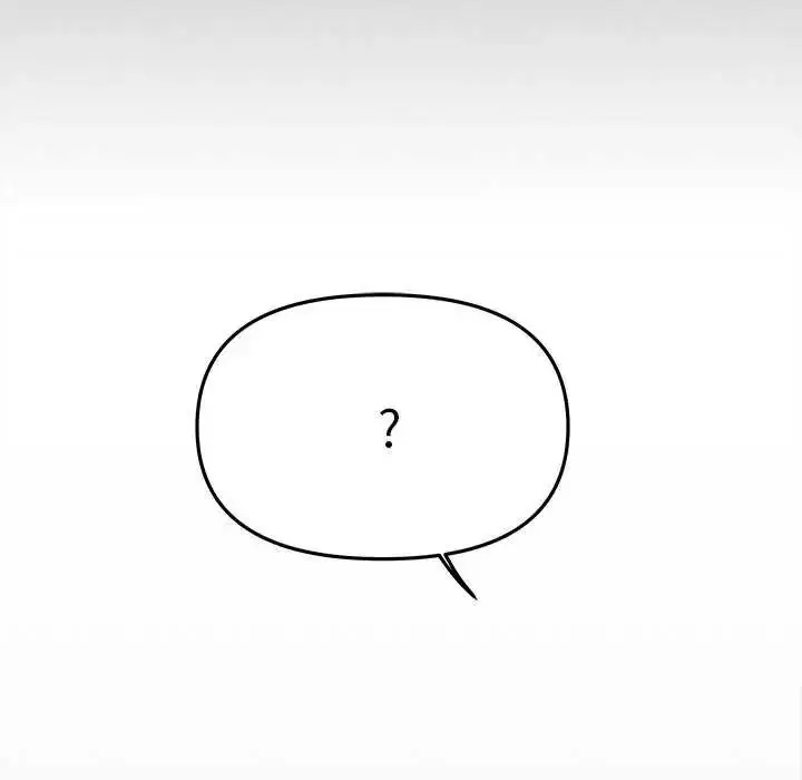 漫画《缺德邻居难相处》第91话第197张图