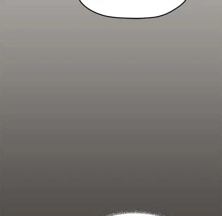 漫画《缺德邻居难相处》第91话第86张图