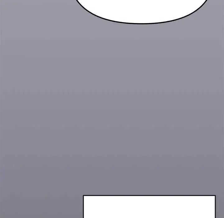 漫画《缺德邻居难相处》第92话第103张图