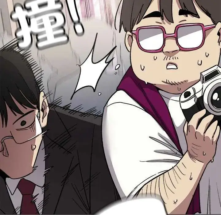 漫画《缺德邻居难相处》第92话第149张图