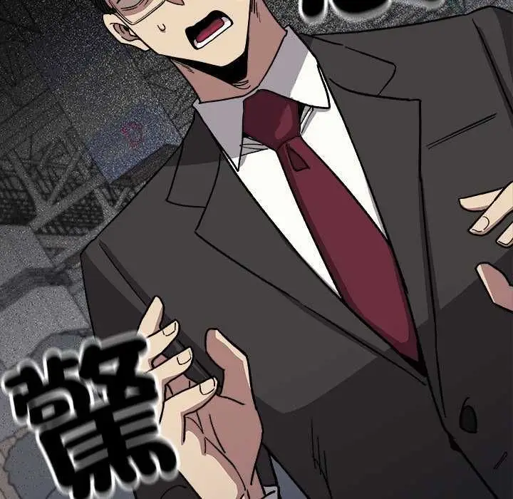 漫画《缺德邻居难相处》第92话第16张图