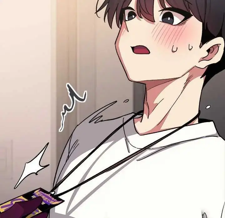 漫画《缺德邻居难相处》第93话第10张图