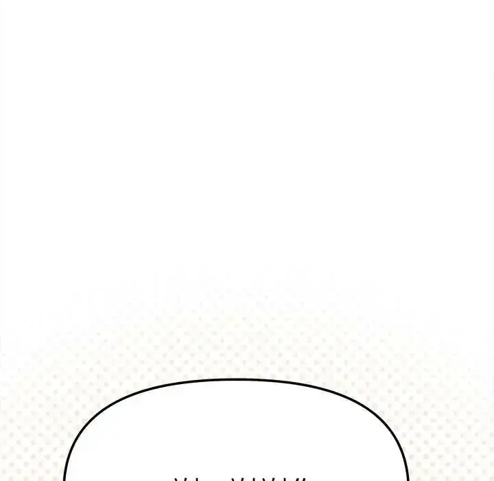 漫画《缺德邻居难相处》第93话第103张图