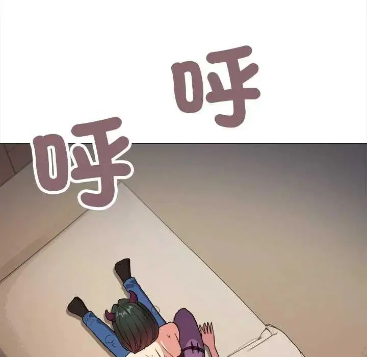 漫画《缺德邻居难相处》第93话第140张图
