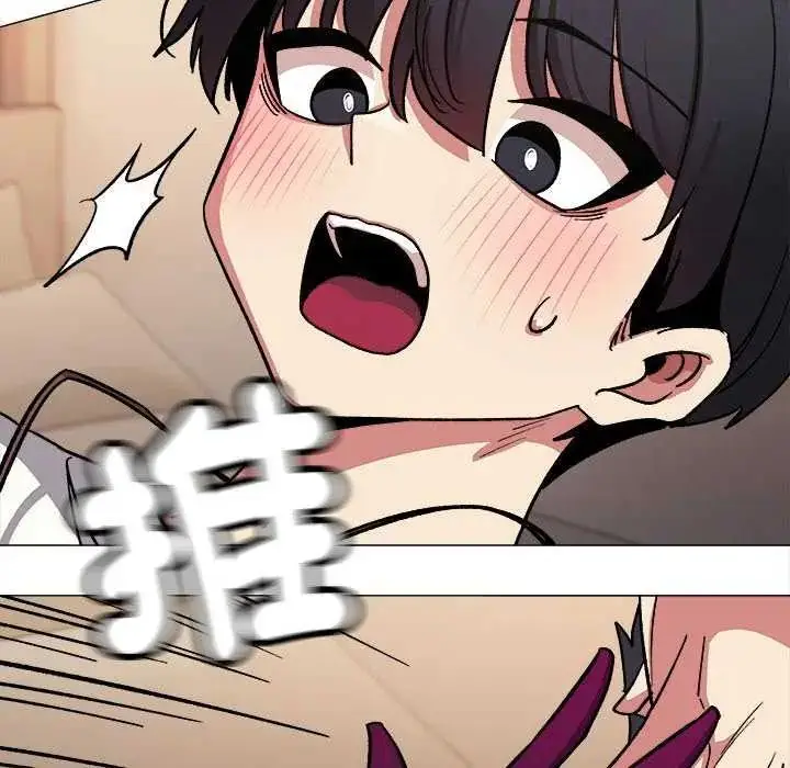 漫画《缺德邻居难相处》第93话第20张图
