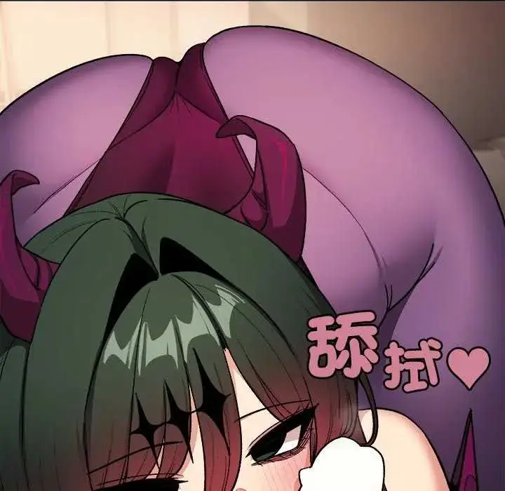漫画《缺德邻居难相处》第93话第41张图